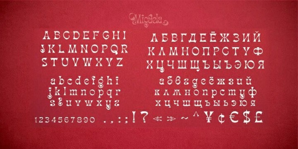 migaela typeface display